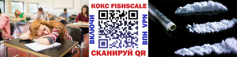 Купить закладку Кетамин  Alpha PVP  Мефедрон  Бошки Шишки  ГАШ  Тейково