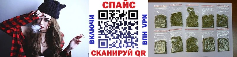 БУТИРАТ оксана  Купить закладки  Тейково 