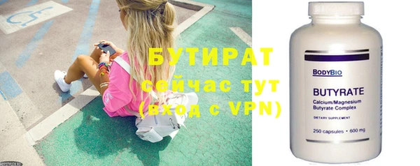 apvp Снежинск