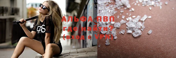 mix Заводоуковск
