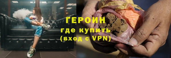 mix Заводоуковск