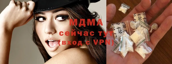 прущий лед Елабуга