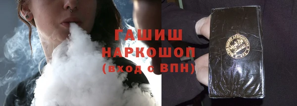 mix Заводоуковск