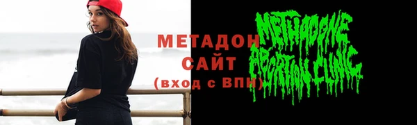 прущий лед Елабуга