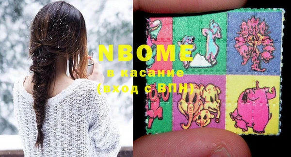 прущий лед Елабуга