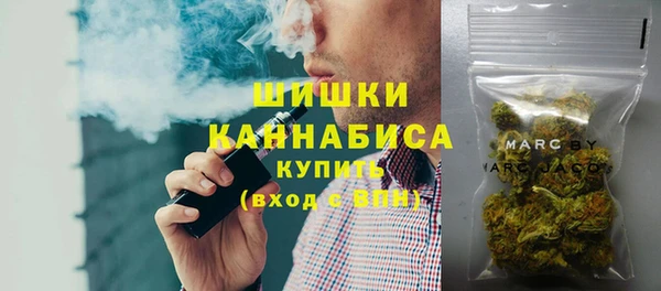 прущий лед Елабуга
