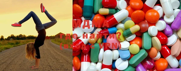 прущий лед Елабуга