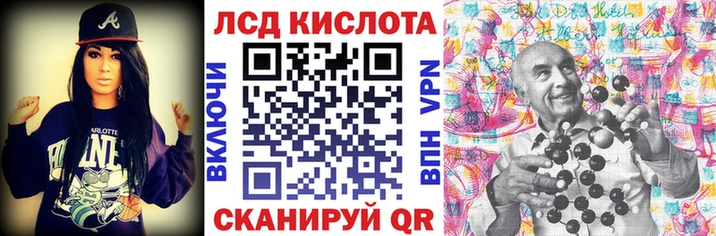 Марки NBOMe 1,5мг  Купить  Тейково 